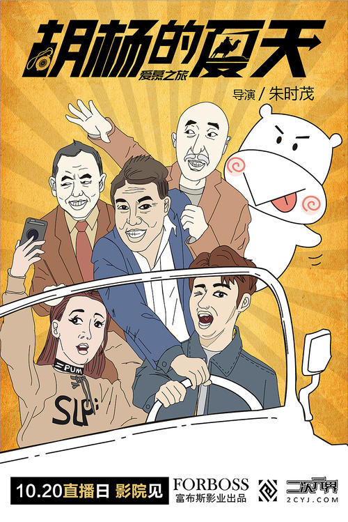 定制温彻斯特大学文凭毕业证