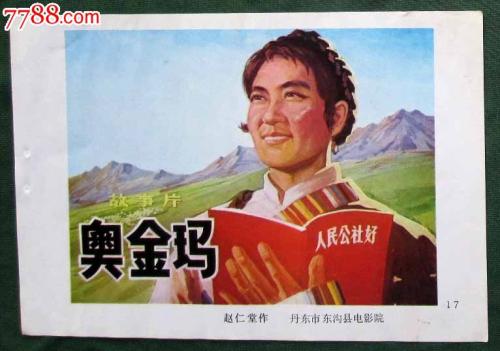 帝博大学 Design degree certificate